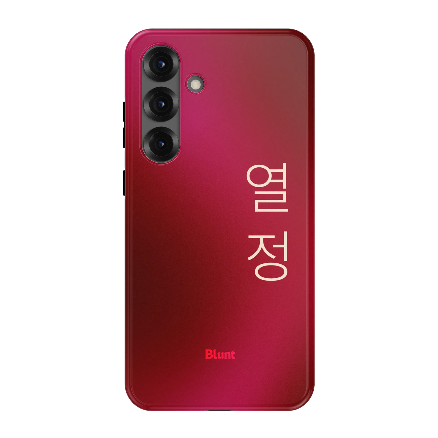 Passion I Samsung Case