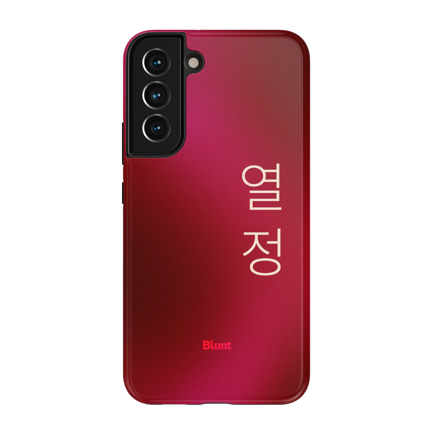 Passion I Samsung Case