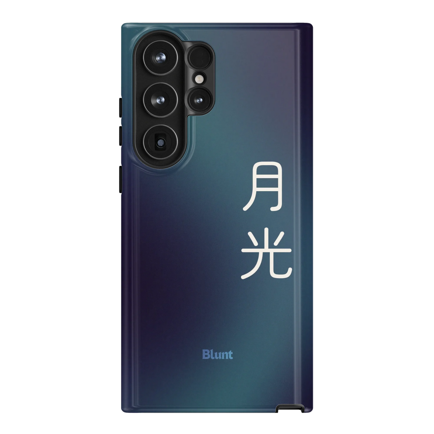 Moonlight I Samsung Case