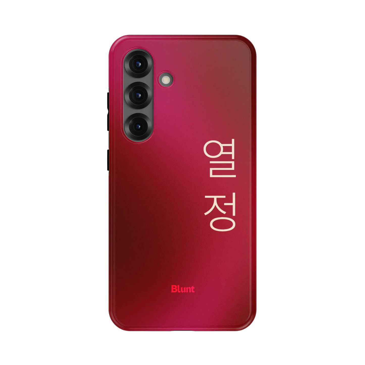 Passion I Samsung Case