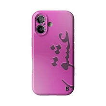 Pink Love Statement iPhone Case