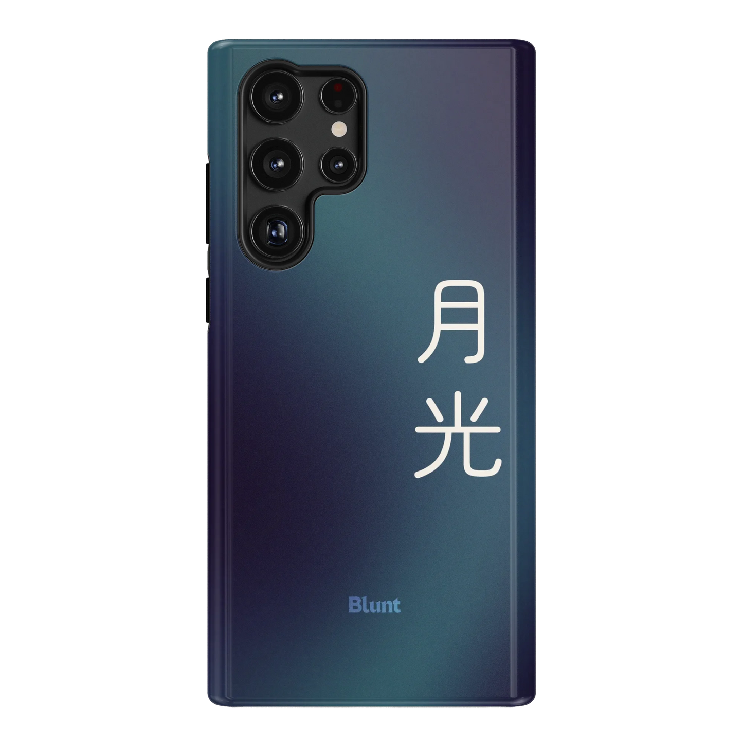 Moonlight I Samsung Case