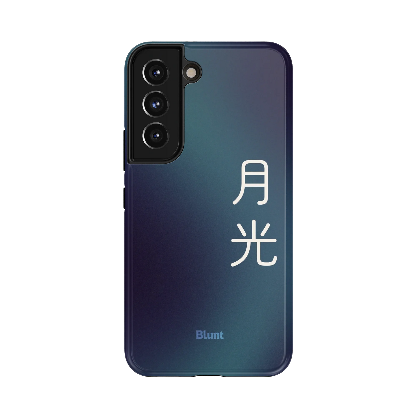 Moonlight I Samsung Case