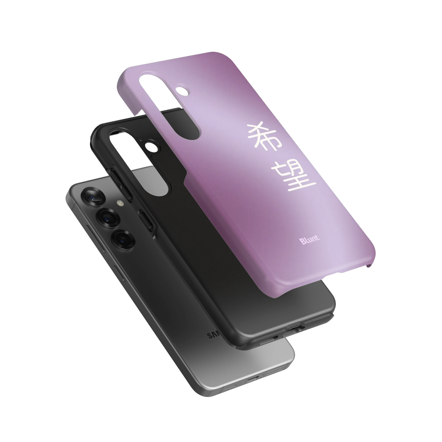 Hope I Samsung Case