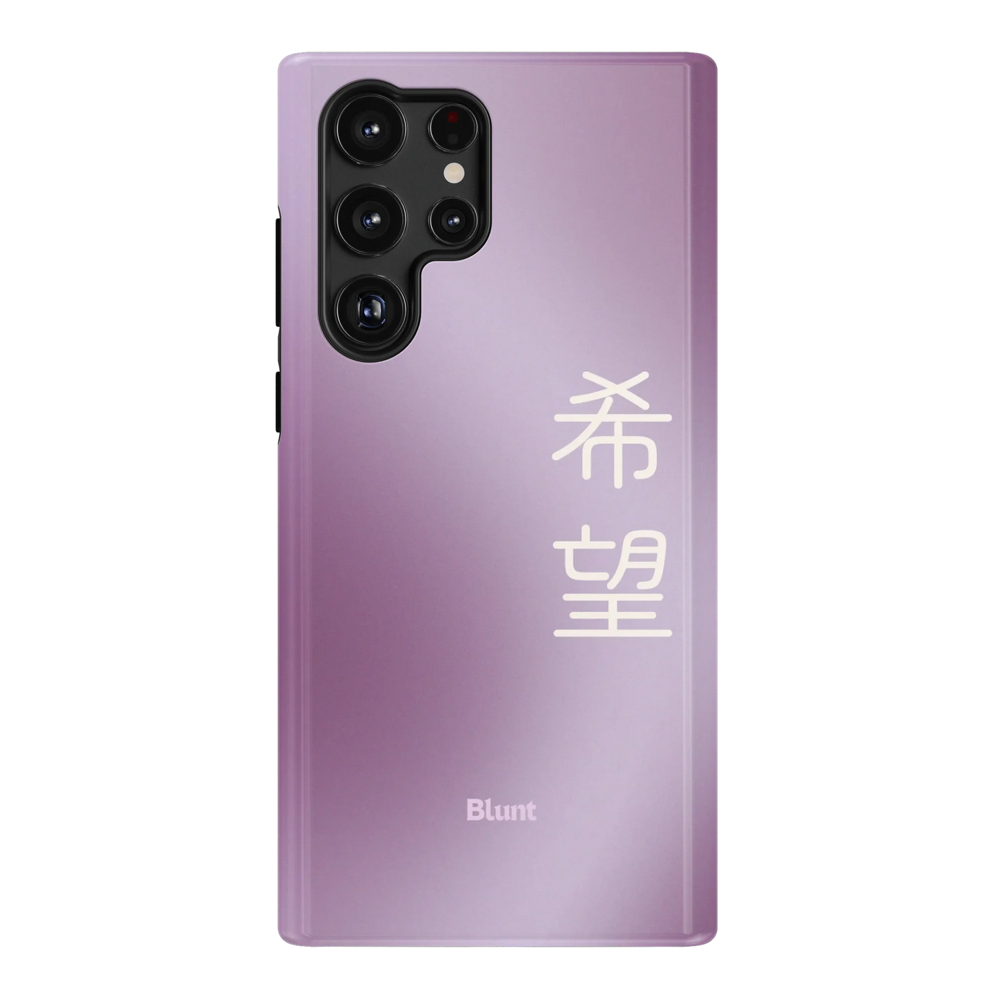 Hope I Samsung Case