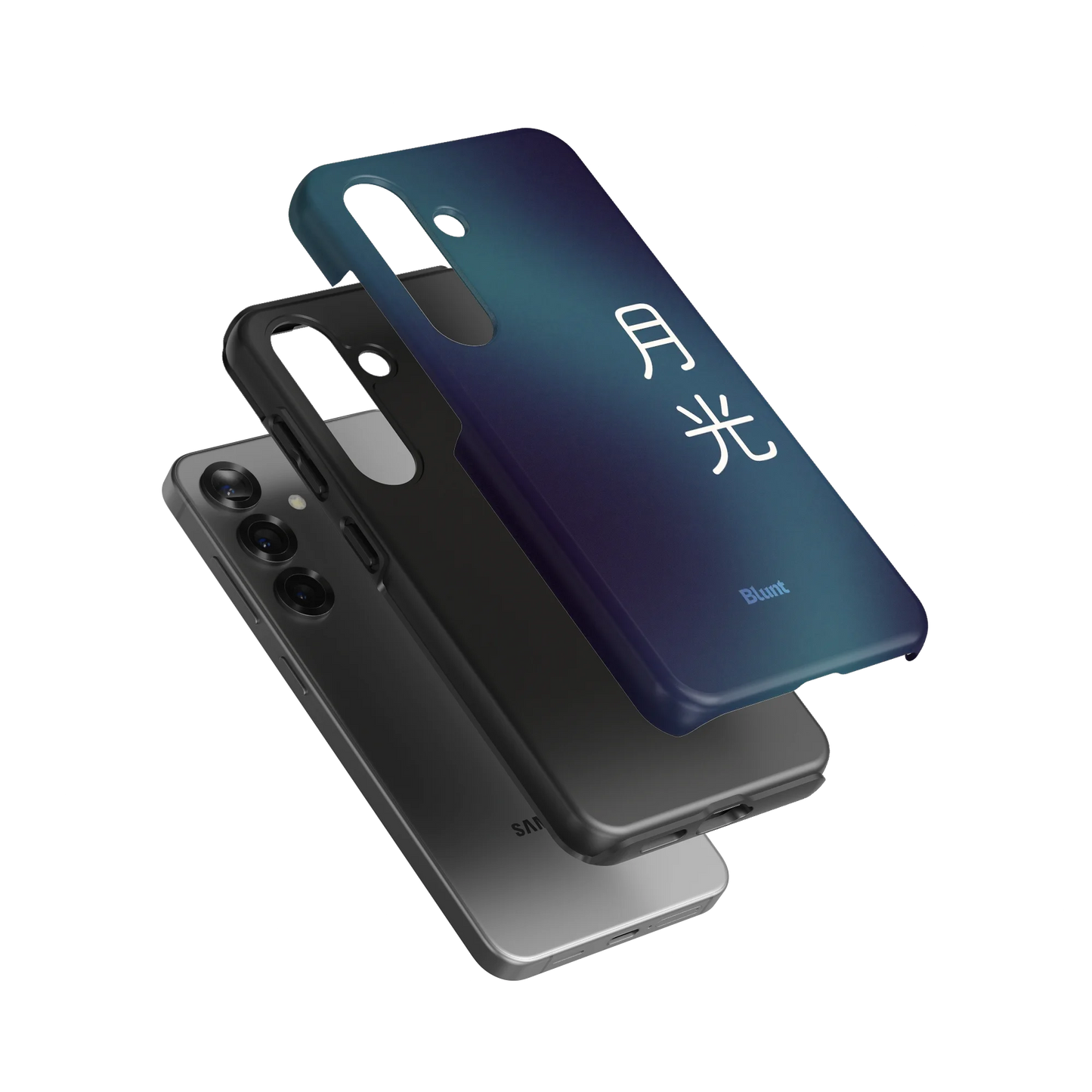 Moonlight I Samsung Case