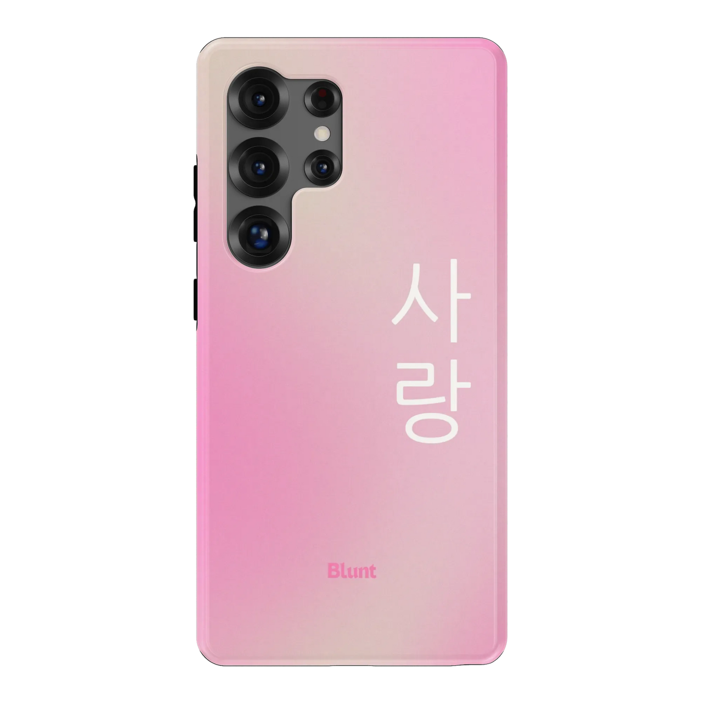 Love I Samsung Case