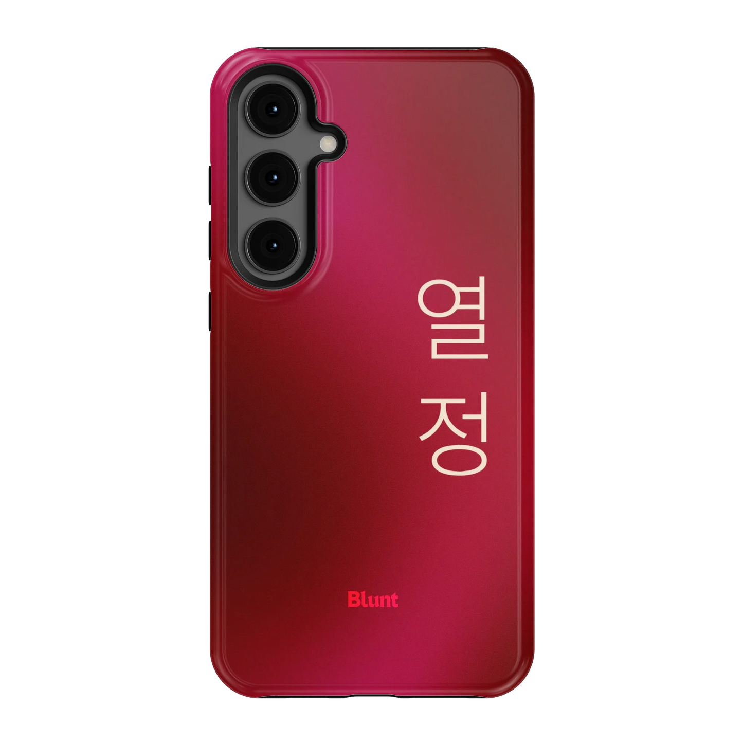 Passion I Samsung Case