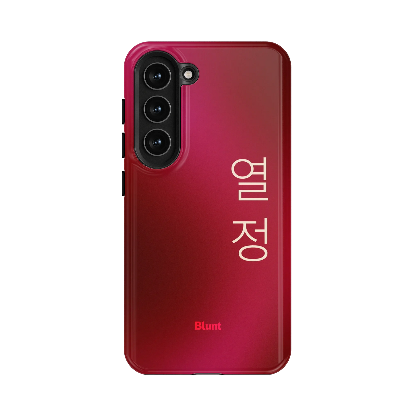 Passion I Samsung Case