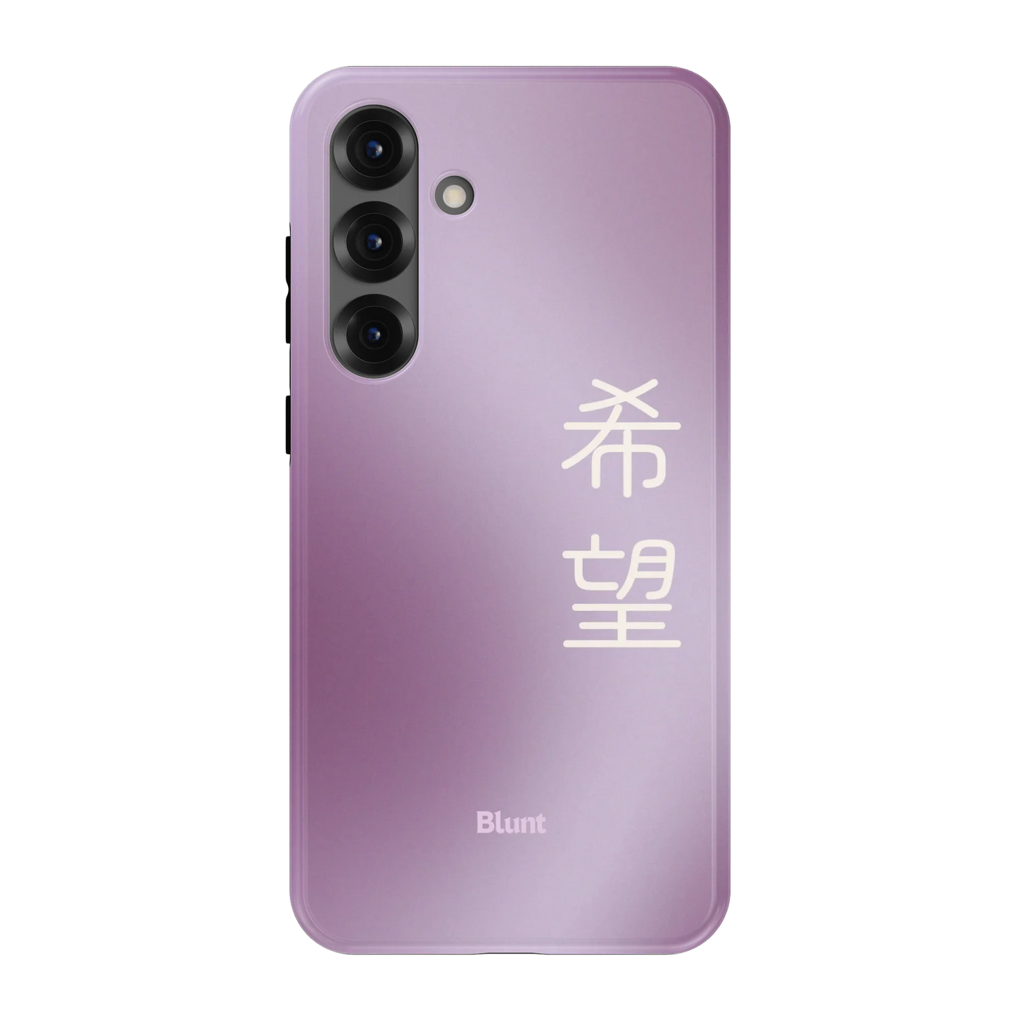 Hope I Samsung Case