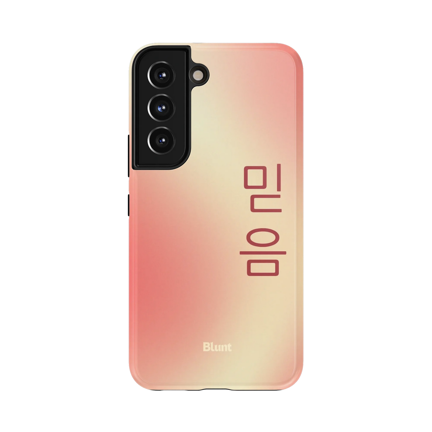 Faith I Samsung Case