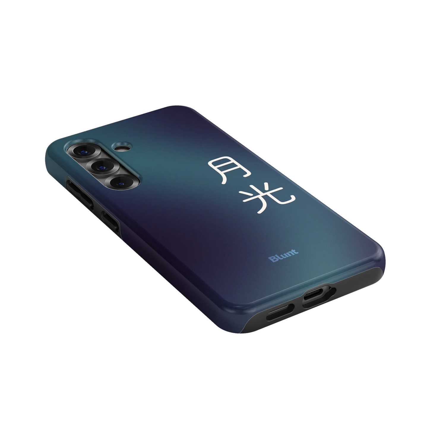 Moonlight I Samsung Case
