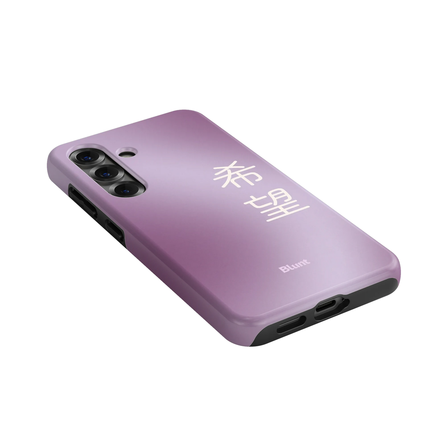 Hope I Samsung Case