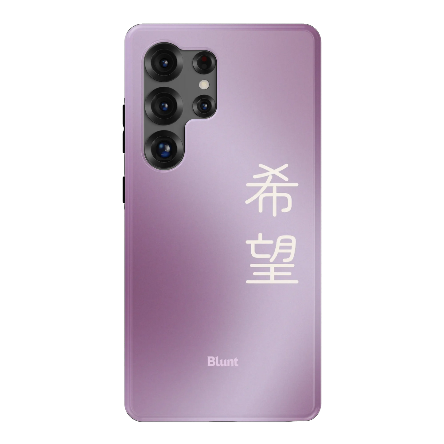 Hope I Samsung Case
