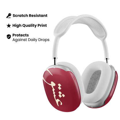 Love AirPod Max Case