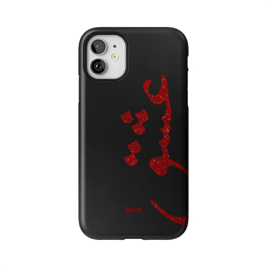 Iphone_11_Iphone_1