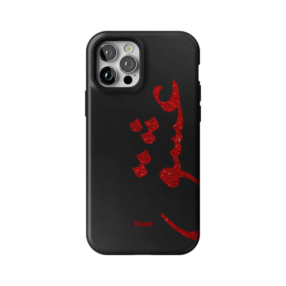 Iphone_12_Pro_1