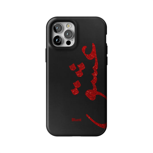Iphone_12_Pro_1