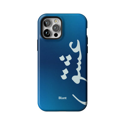 Iphone_12_Pro_1
