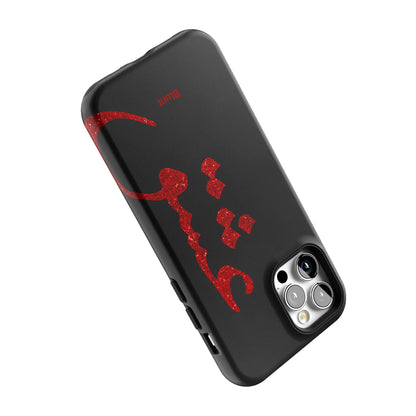 Iphone_12_Pro_5
