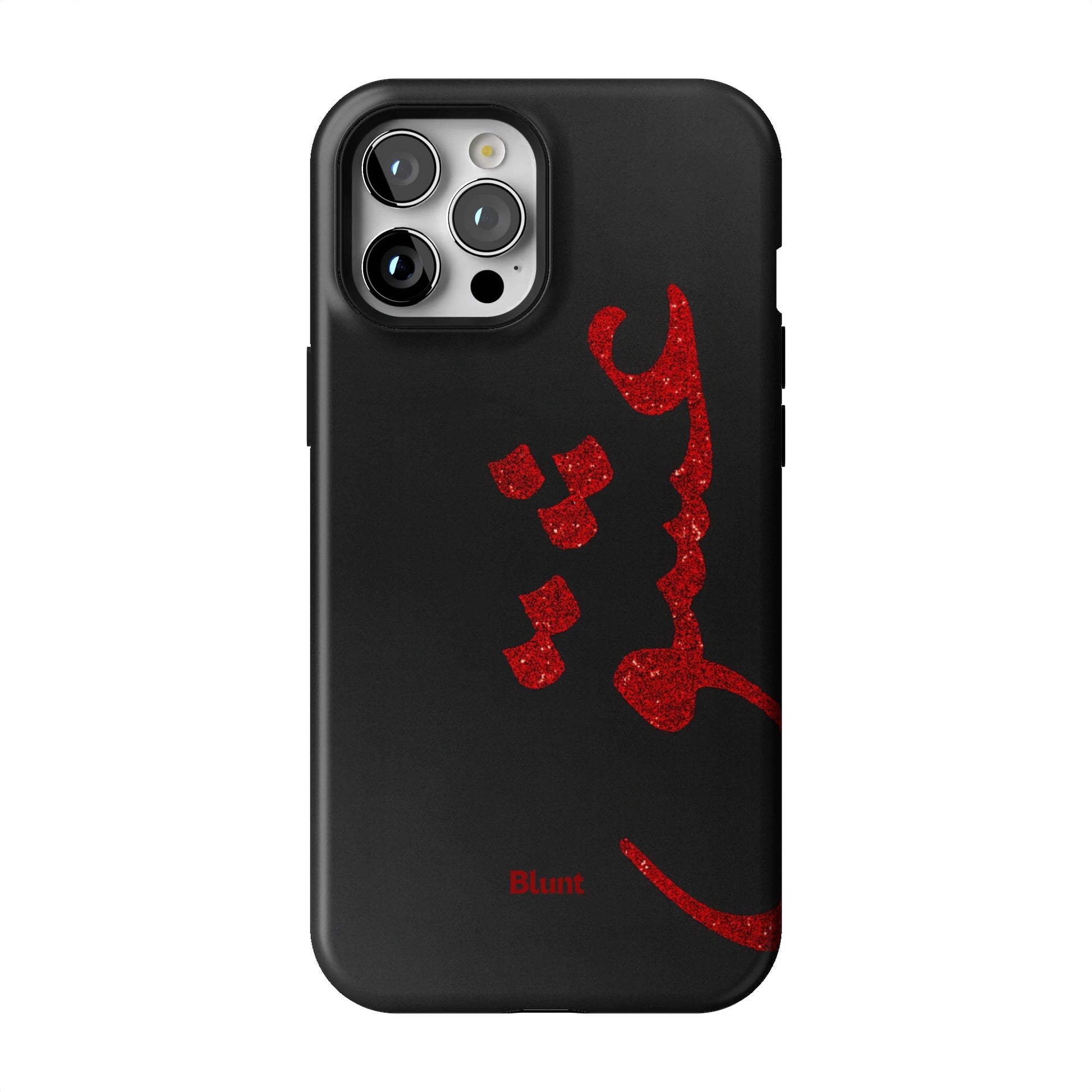 Iphone_12_Pro_Max_1