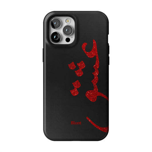 Iphone_12_Pro_Max_1