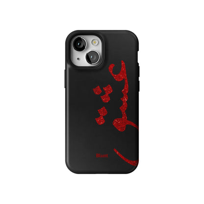 Iphone_13_Mini_Air_Plus_1