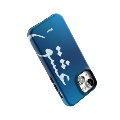 Iphone_13_Mini_Air_Plus_5