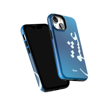 Iphone_13_Mini_Air_Plus_6