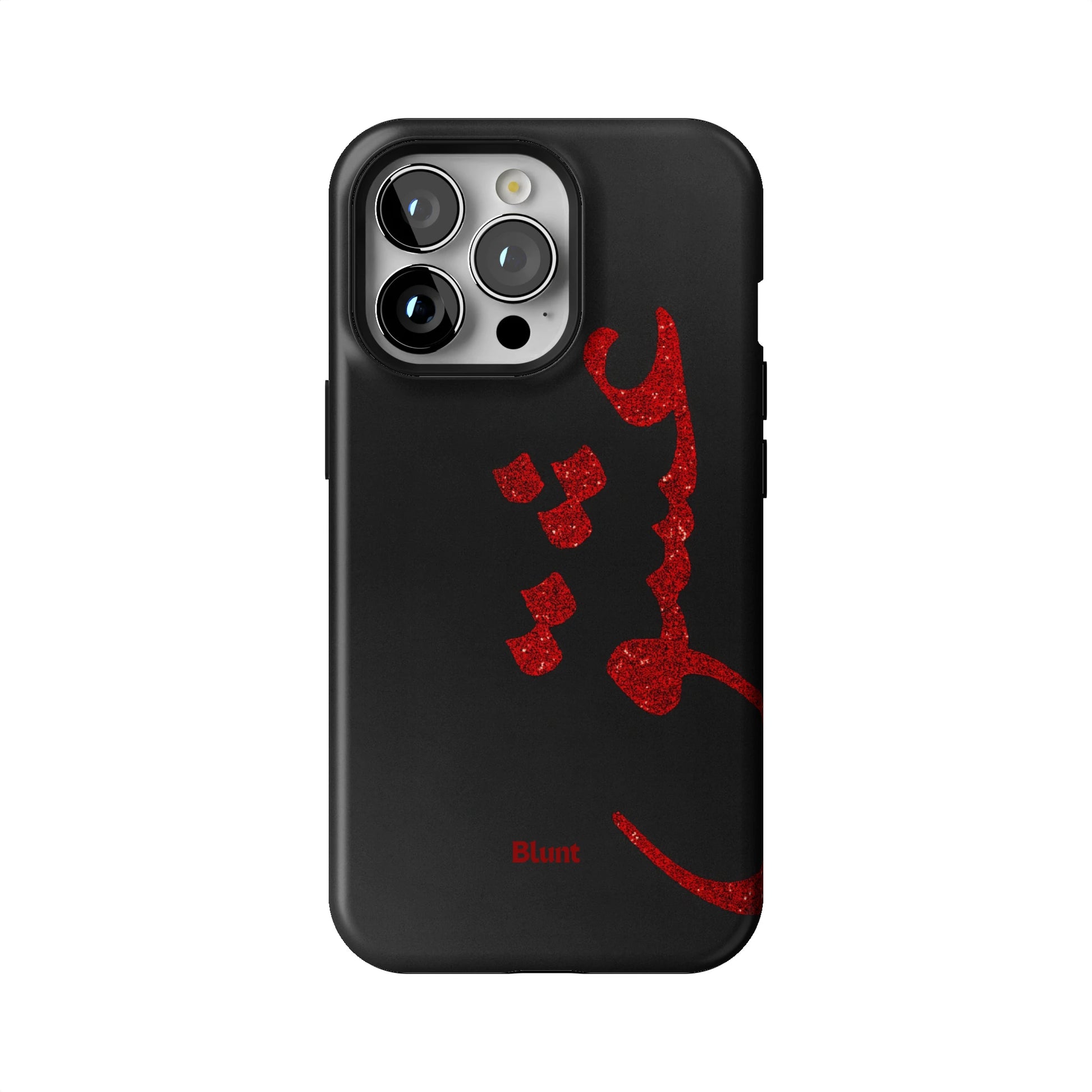 Iphone_13_Pro_1