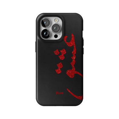 Iphone_13_Pro_1