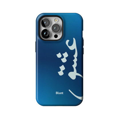 Iphone_13_Pro_1
