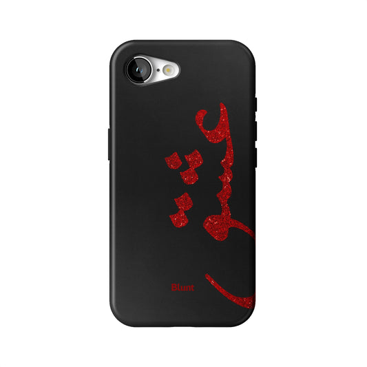 Iphone_16_16_E_1