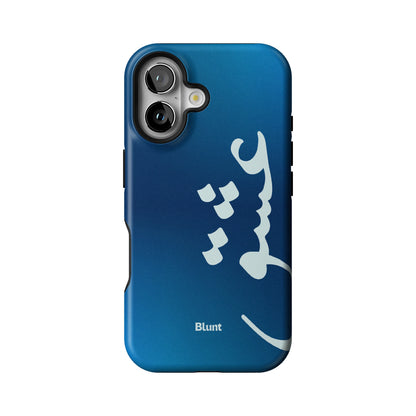 Iphone_16_Iphone_1