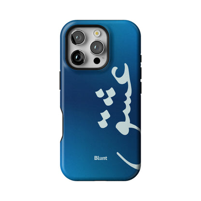 Iphone_16_Pro_1