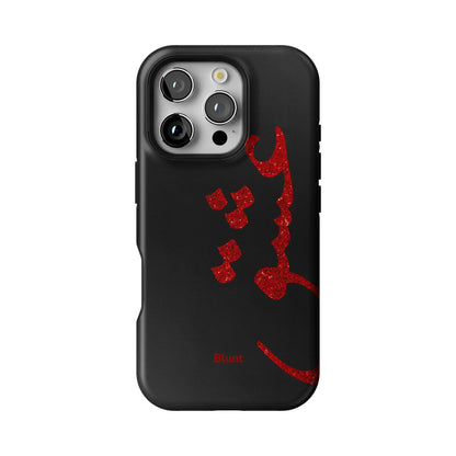 Iphone_16_Pro_1
