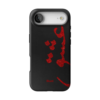 Iphone_17_Air_1
