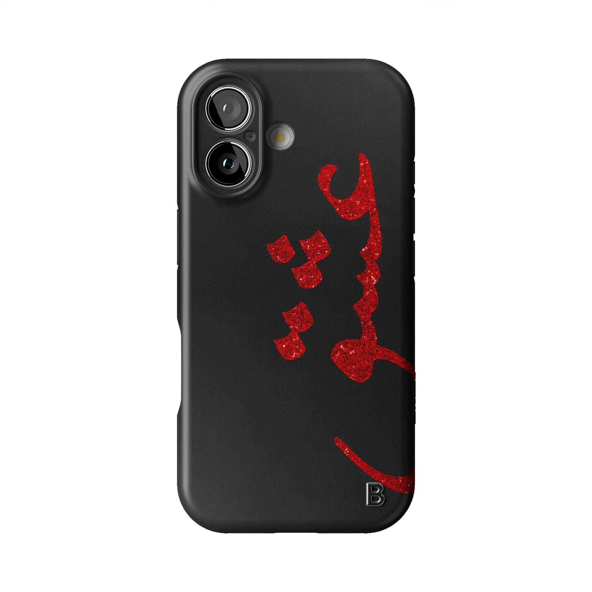 Iphone_17_Iphone_1