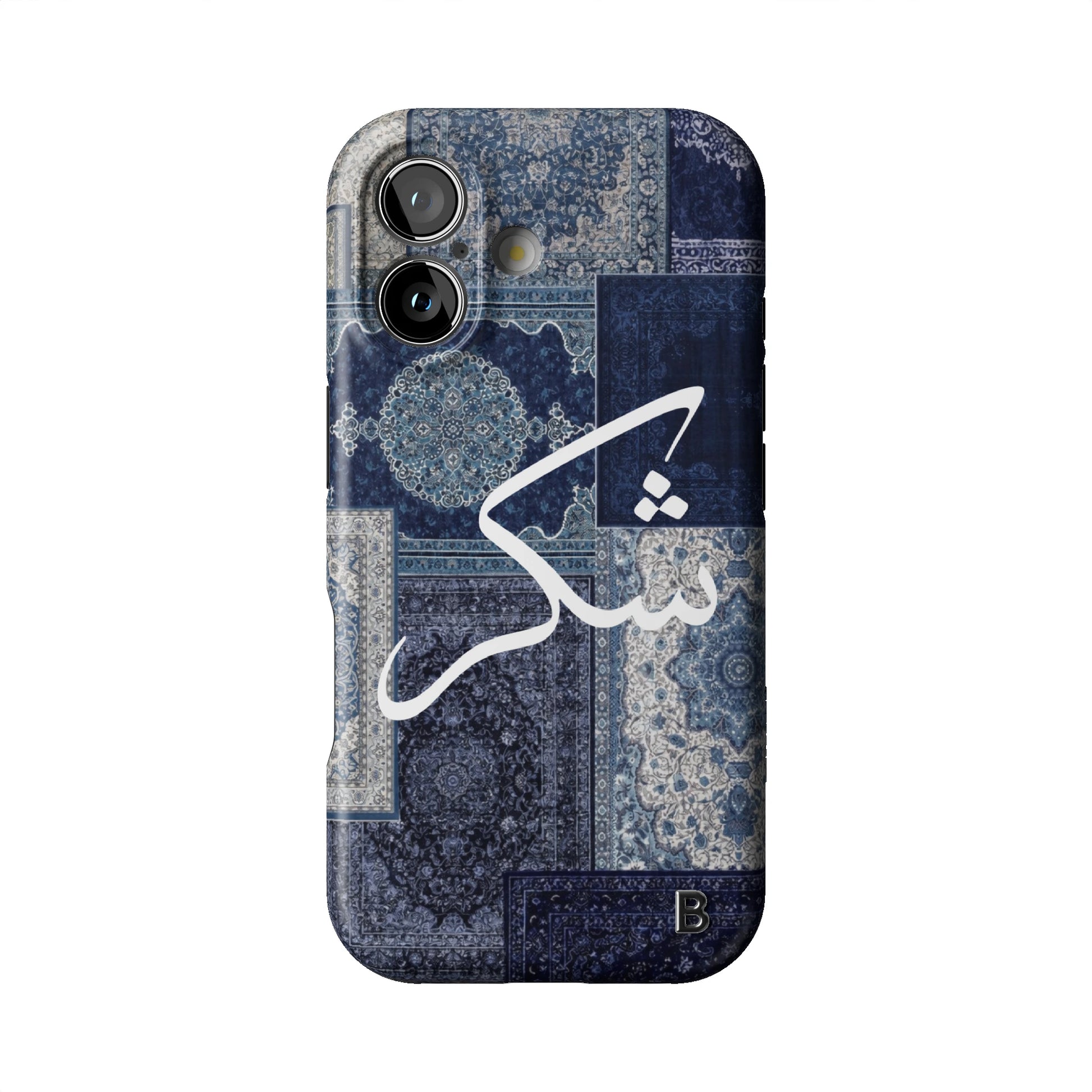 Iphone_17_Iphone_1