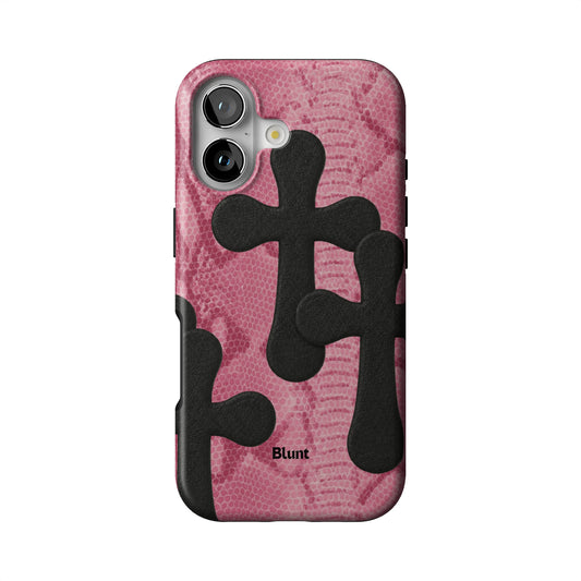Iphone_17_Iphone_1