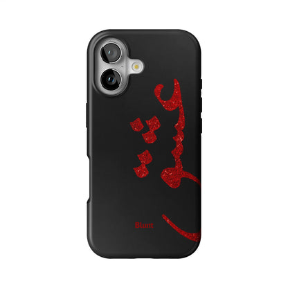 Iphone_17_Iphone_1