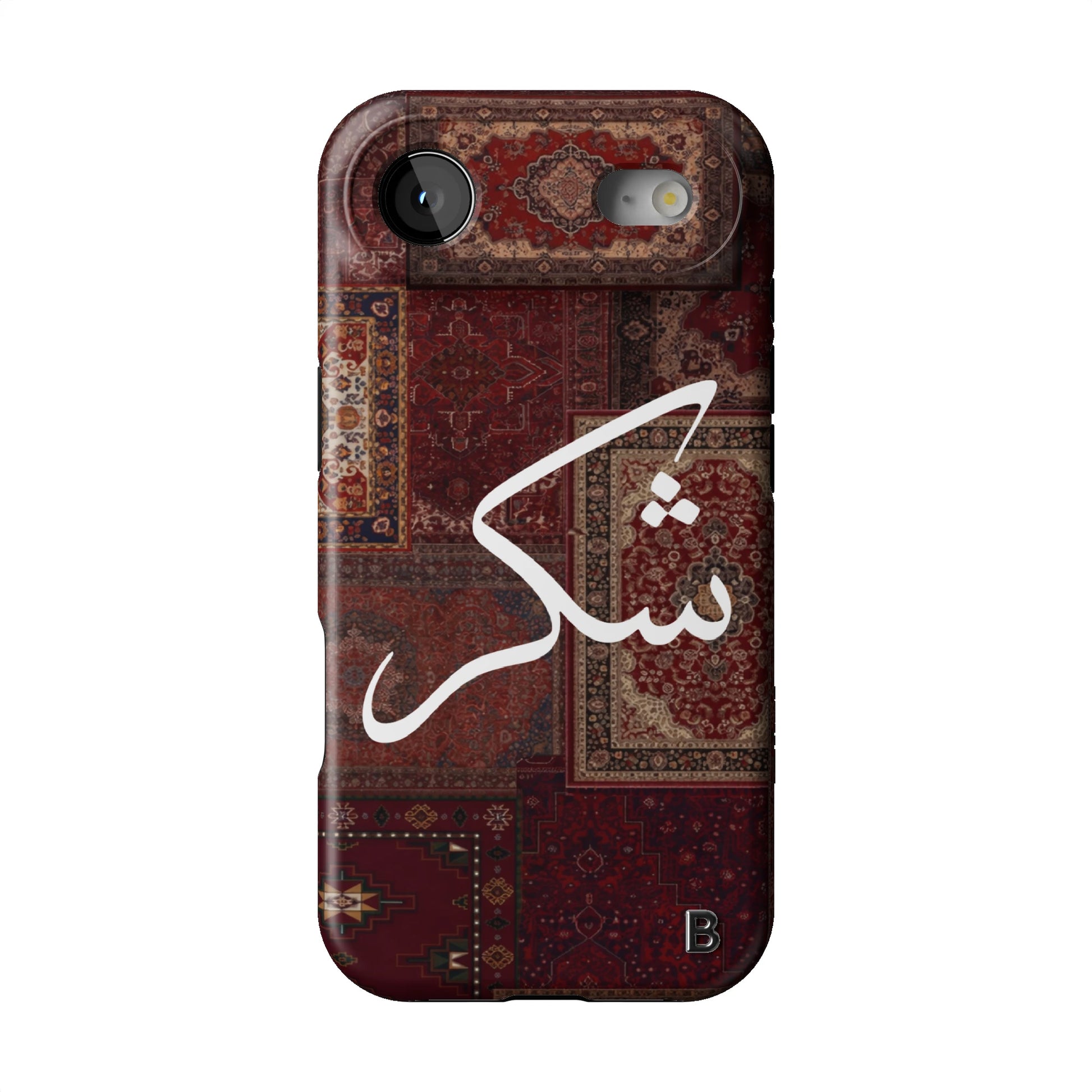 Iphone_17_Mini_Air_Plus_1