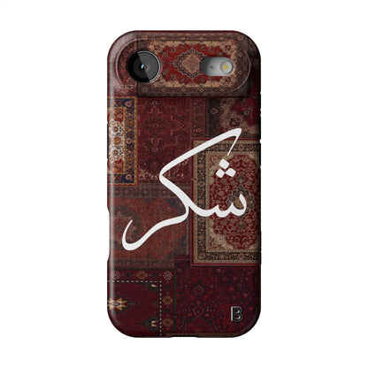Iphone_17_Mini_Air_Plus_1