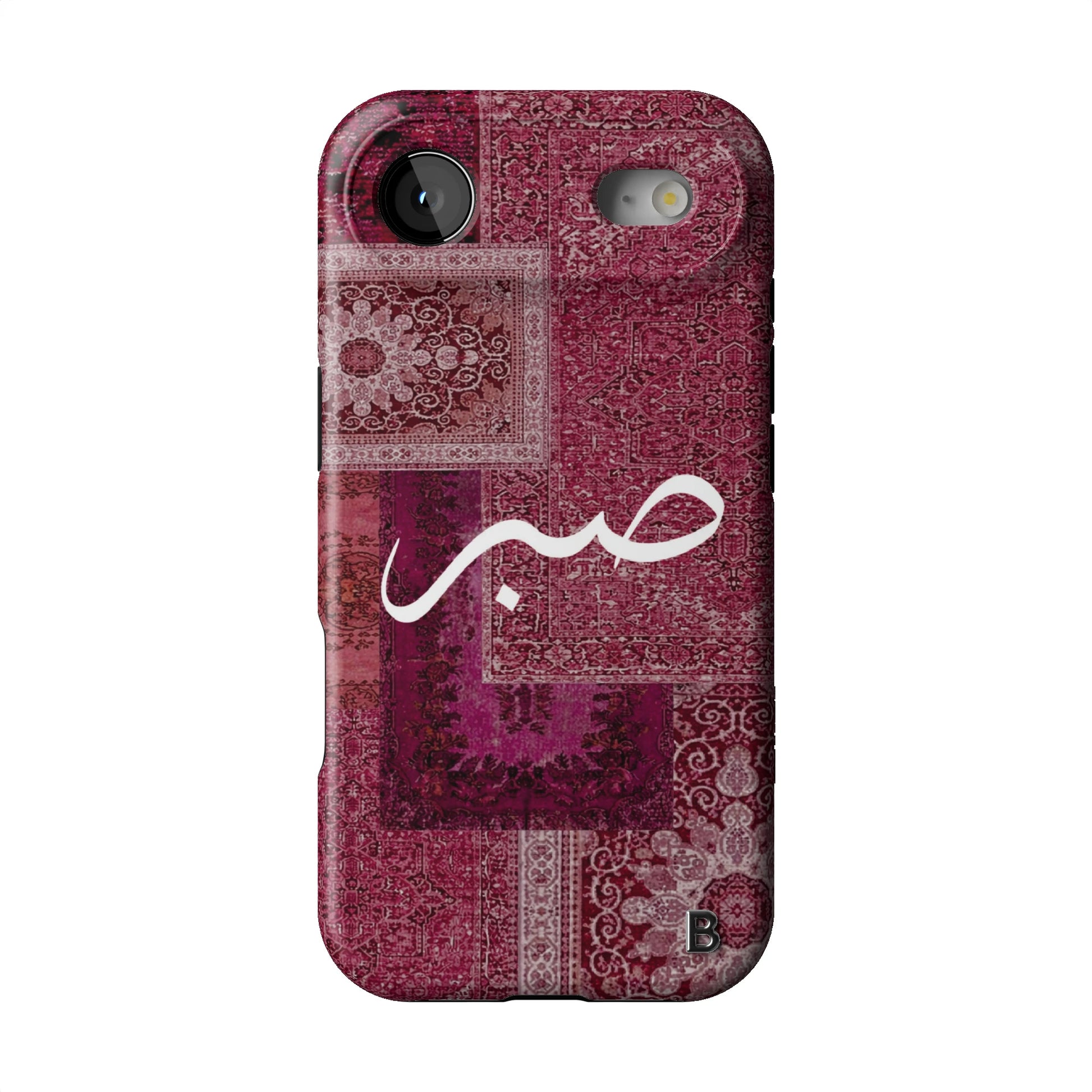 Iphone_17_Mini_Air_Plus_1