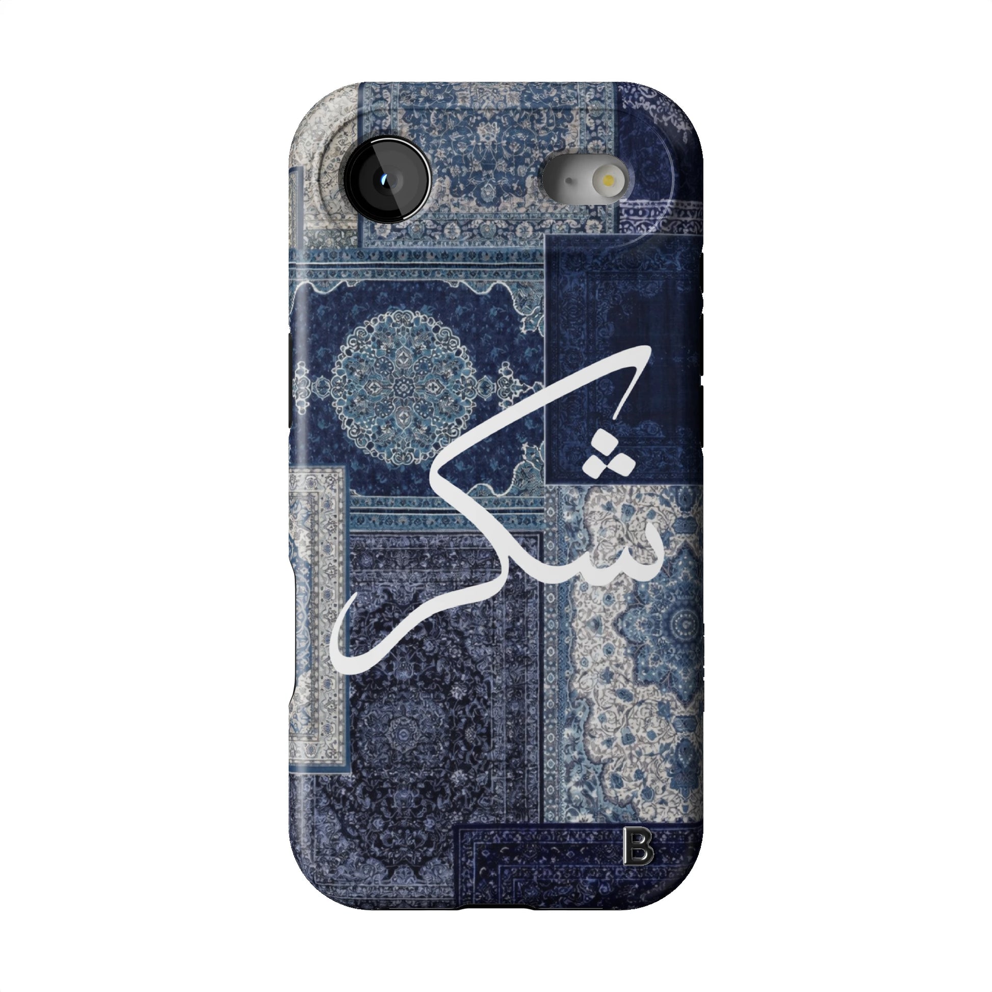 Iphone_17_Mini_Air_Plus_1