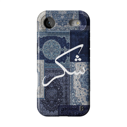 Iphone_17_Mini_Air_Plus_1