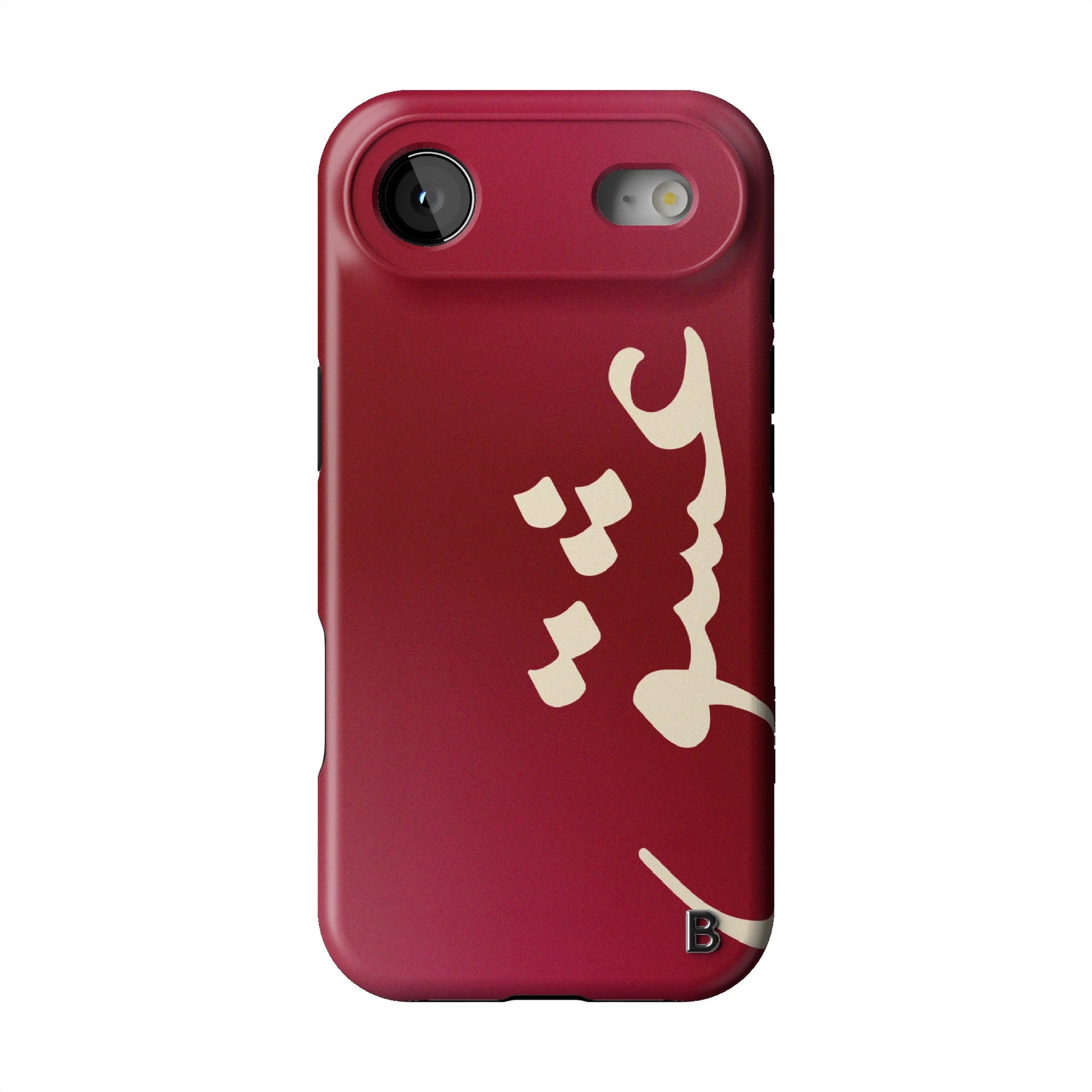 Iphone_17_Mini_Air_Plus_1