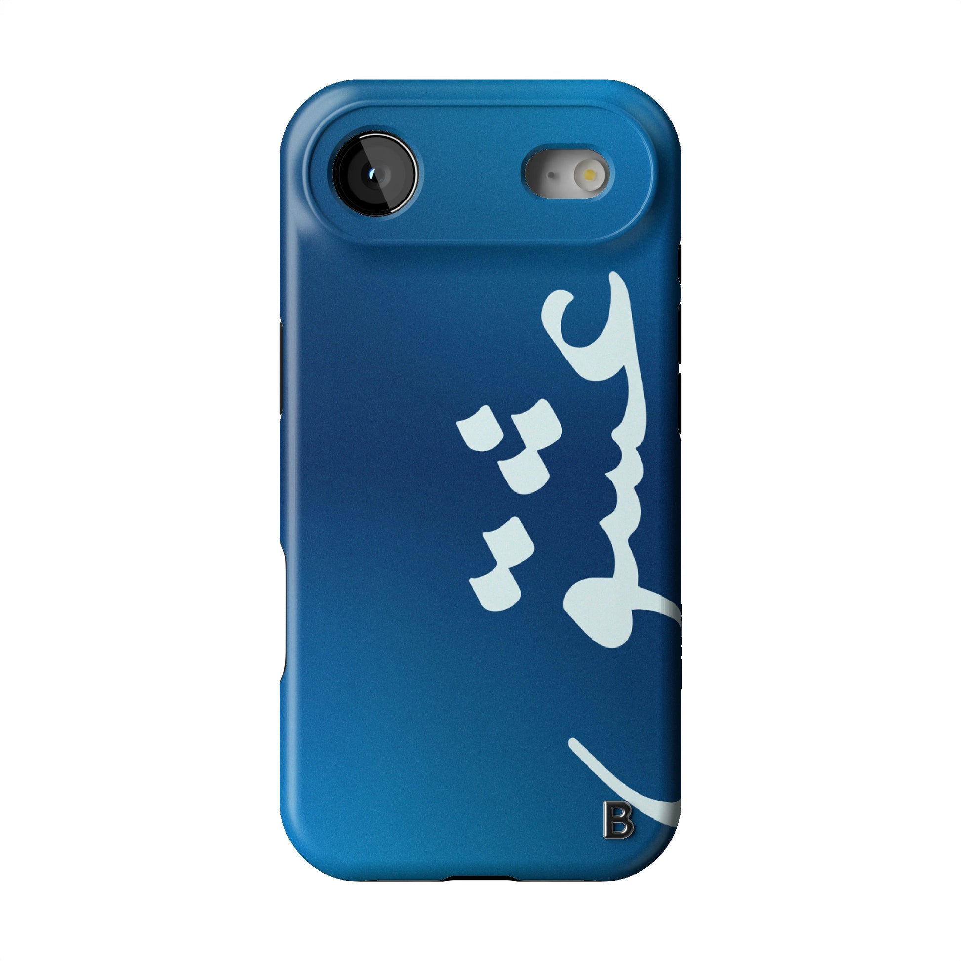 Iphone_17_Mini_Air_Plus_1