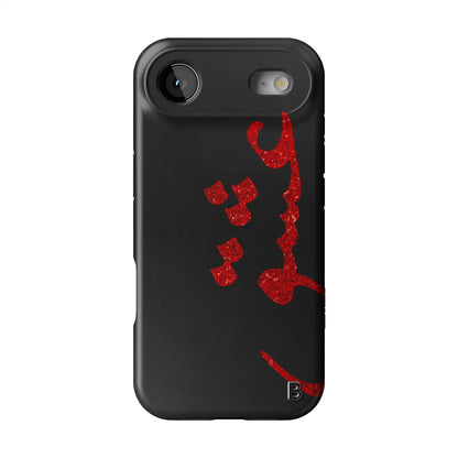Iphone_17_Mini_Air_Plus_1