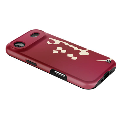 Iphone_17_Mini_Air_Plus_2